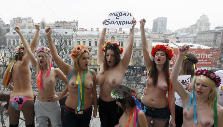 Naked Ukrainian feminists