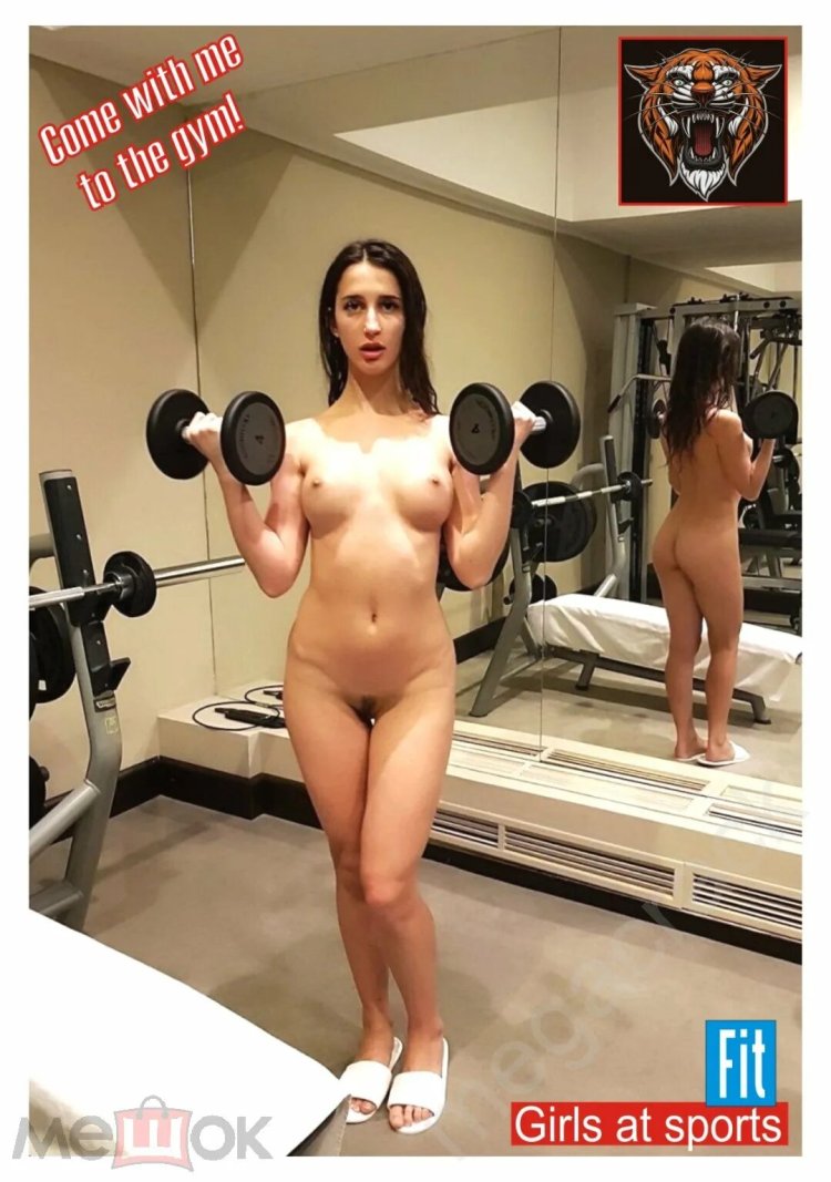 Romi Rhine Tits in the gym