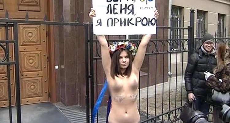 Naked Ukrainian feminists