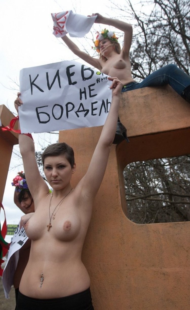 Feminists with naked breasts