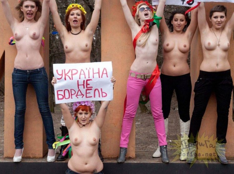 Naked Ukrainian feminists