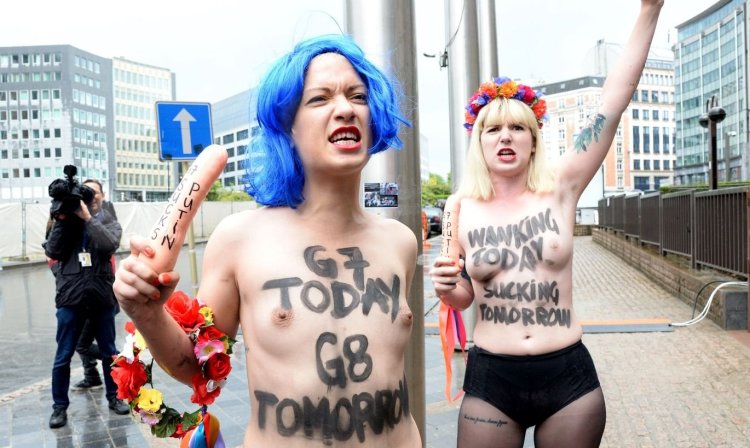 Ukrainian feminists