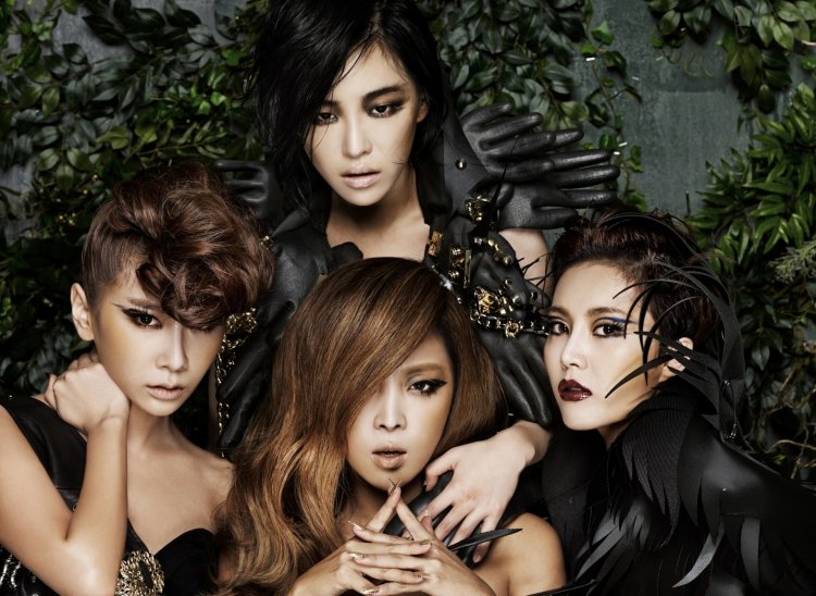 Group Brown Eyed Girls