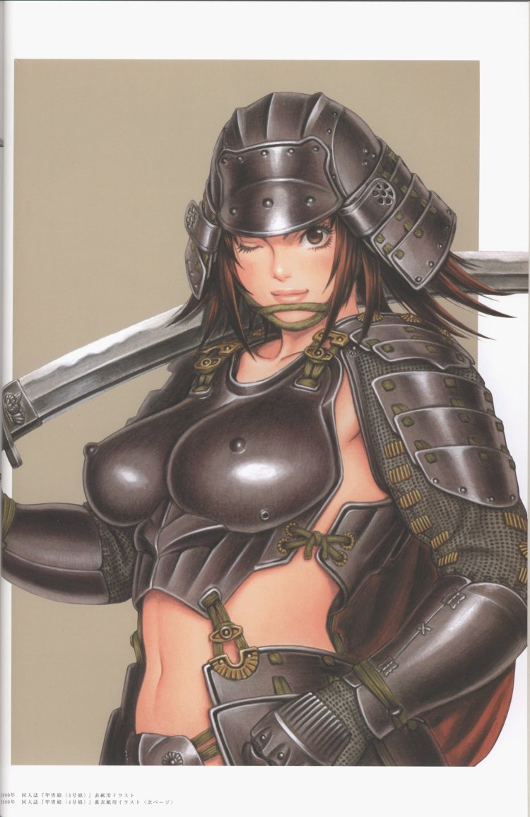 Hentai girls in armor