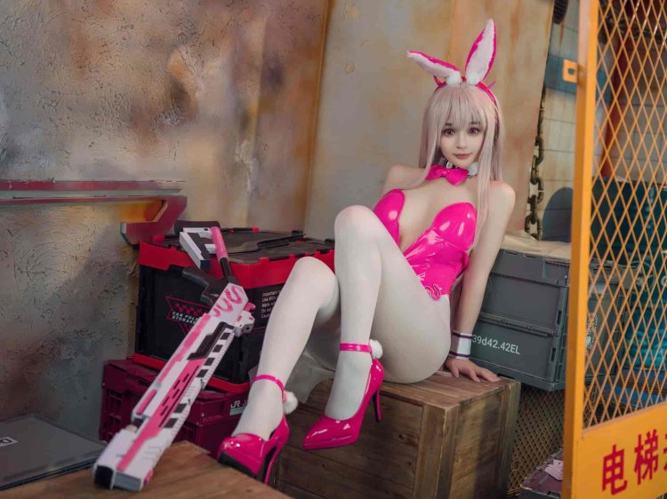 Cosplay anime porn