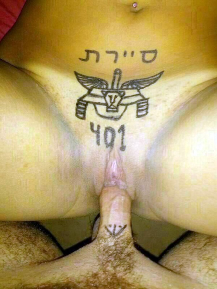 Israel porn